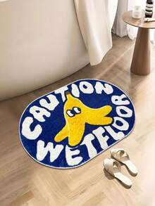 Thảm phòng tắm giả cashmere họa tiết vỏ chuối - Chất liệu polyester mềm mại, mặt sau bằng nhựa TPR, hình bầu dục, có thể giặt máy, thích hợp cho nhà bếp, phòng giặt và khu vực bồn rửa - Họa tiết hoạt hình vùng đất ngập nước màu xanh dương và vàng (Nhiều kích cỡ), Thảm phòng tắm. - A - Xem 8