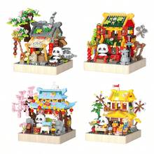 New Chinese Style Street Scene Building Blocks, Panda Small Shop Building Blocks Toy Set (With Base), Small Particle Building Blocks, Plastic Building Blocks Assembly Model Toys, Fun Ornaments Decorations, Souvenirs/New Year Gifts - Multicolor - View 3