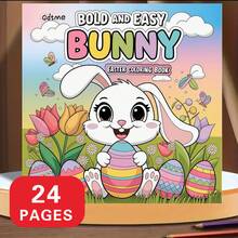 1pc Extra Thick Quality Guaranteed. Single-Sided Printing 24 Sheets (120gsm Thick Paper) Upgraded Luxury Edition (Suitable For Easter, Thanksgiving, Christmas, New Year And Valentine's Day Gifts) - Single Piece - View 3