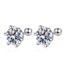 1 Pair S925 Sterling Silver Moissanite Stud Earrings 0.2ct/0.3ct/0.5ct/0.8ct/1ct/2ct, Suitable For Women's Daily Wear - A Pair - View 2