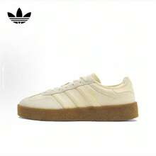 Adidas CLOT GAZELLE S BY EC 女士休闲运动鞋 JR5410 - 顏色 - 查看 1