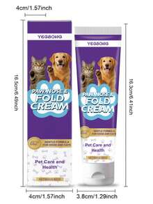 宠物护爪霜，温和保湿，呵护猫狗爪部肌肤，清爽滋养，日常使用。 - 彩色 - 查看 6