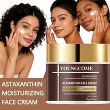 YOUNGCOME 虾青素面霜 烟酰胺保湿霜 补水护肤 抗氧化 紧致弹力 40/70克 - Astaxanthin - 查看 8