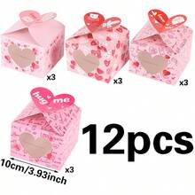 12个装糖果礼盒，空心糖果盒包装 - 盒子 - 查看 8