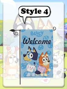 Bluey Steag decorativ de grădină, potrivit pentru atmosfera parcului, decor de fundal cu desene animate, decorare curte - Multicolor - Vizualizare 8