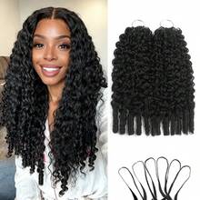 Tóc giả móc sợi tự nhiên, kiểu tóc xoăn Miến Điện, dài 18 inch, 120g, sợi tóc thật Feather-Line, đã được tách sẵn, không có nút thắt, thích hợp để tết tóc, xoắn tóc, kiểu tóc Afro Kinky, 100 sợi. - Natural Black - Xem 1