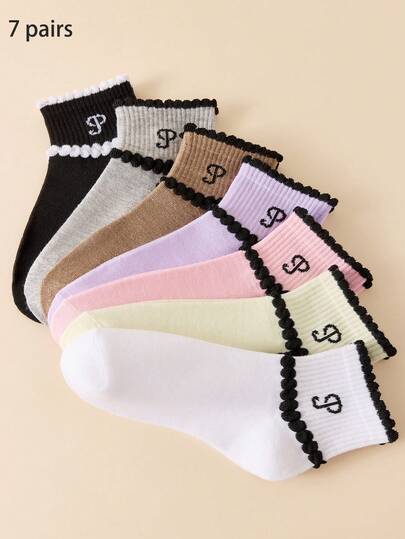 7 Pairs Assorted Color Women's Ankle Socks, Simple & Comfortable, Sweet Girl Style Ruffle Trim All-Match Socks, Versatile For Daily Wear & Commute, All Seasons