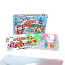 大富翁Q版世界巡回中国巡回策略棋盘游戏 - 彩色 - 查看 1