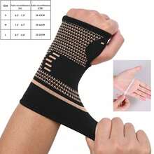 2 Packs Wrist Compression Sleeves, Comfortable And Breathable For Workout, Wrist Support For Women And Men Breathable And Sweat-Absorbing Carpal Tunnel Wrist Brace - 銅色 - 查看 4