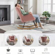 Nursing Rocking Chair, Teddy Glider Chair For Nursery, Comfy Living Room Armchairs With High Backrest For Adults - 粉色 - 查看 7