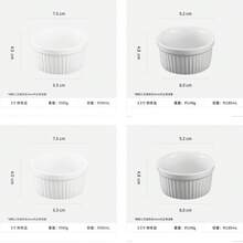 4pcs/Set Ceramic Mold Cups, 3-Inch Caramel Pudding Bowls, Custard Mold, Non-Stick Custard Mold, Oven , Fish Fin Soup Bowl, Heat-Resistant Caramel Pudding Bowl, Kitchen Supplies, Baking Tools - White - View 10