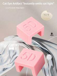 5D Automatic Cat Eye Magnetic Adsorption Device, French Wide-Edged Glass Bead Side Lighting Strong Magnet, Cat Eye Magnet, Powerful Magnetism, French Wide-Edged Lighting, Quick Start, Convenient Operation, Manicure Products, Manicure Tools, Back To School Season, Manicure, Nail Stickers, Manicure Tools - Multicolor - View 2