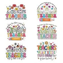 6pcs Floral Teacher-Themed UV DTF Transfer Stickers - Cup Wrap Decals For Glass Cups, Mugs, Water Bottles & Crafts, Perfect Teacher's Day, Graduation & Thank You Gifts For Teacher - A - View 8