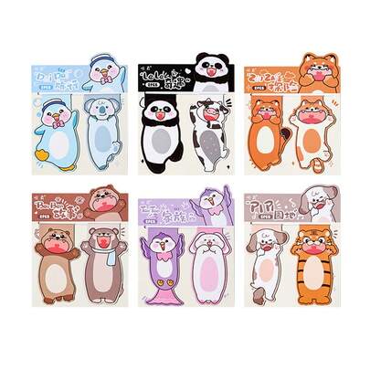 2 chiếc kẹp sách từ tính hình động vật hoạt hình, 12 mẫu động vật nhỏ, kẹp sách từ tính hình truyện tranh sáng tạo, quà tặng văn phòng phẩm dễ thương tinh tế cho học sinh, kẹp trang trí sách, kẹp đánh dấu trang sách giáo khoa.