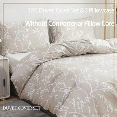 三件套优雅花卉印花被套套装（2个枕套，1个被套，不含填充物），卡其色床上用品，超柔软、透气、舒适，四季皆宜，拉链封口，非常适合卧室、客房或宿舍使用。