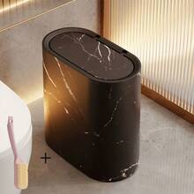 这款垃圾桶采用大理石和木纹图案设计，塑料材质，带内置把手，易于清洁，防锈，节省空间，非常适合浴室、洗衣房和家庭办公室等小空间使用。 - 垃圾桶 - 查看 9