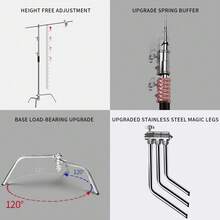 260cm Stainless Photography Tripod C-stand Light Stand 100% Metal 8.53ft With Boom Arm Professional For Photo Studio Softbox - Ver 4