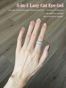 MISSMONDAY 15毫升五合一猫眼美甲凝胶，裸粉色猫眼美甲凝胶，无需底油和封层，可卸除UV/LED凝胶指甲油，适合居家和美甲沙龙使用，女士居家美甲礼品 - 裸粉色 - 查看 6