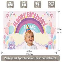 Customizable Pink Balloon "Happy Birthday" Background With Name And Photo; Colorful Ribbons, Rainbow Birthday Cake And Gift Box Decor Pattern; Personalized Birthday Party Background, Photography Banner And Vinyl Backdrop - Light Pinkish Purple - View 4