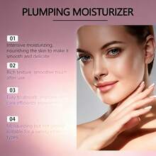 保湿精华液，滋养保湿霜 - 保湿、柔肤、滋养肌肤、透明护肤霜 - 膠原蛋白保濕霜 - 查看 4