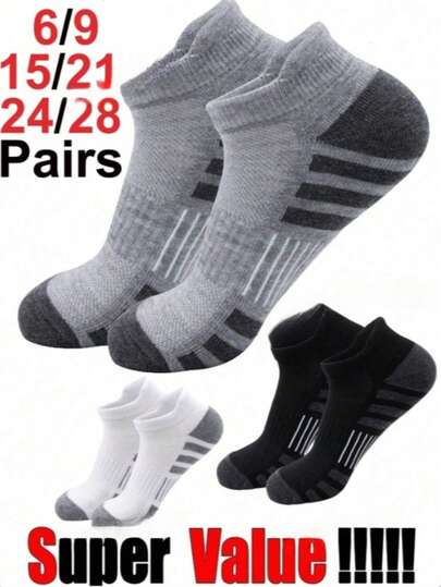 28 Pairs Breathable Odor-Resistant Sweat-Wicking Moisture-Wicking Knitted Fabric Soft Comfortable Men's Sports Boat Socks Back-To-School Carnival Ramadan Warm Quick-Drying Soft Moisture-Wicking Best Choice For Home, Skating, Cycling, Running, Traveling, Hiking, Various Sports