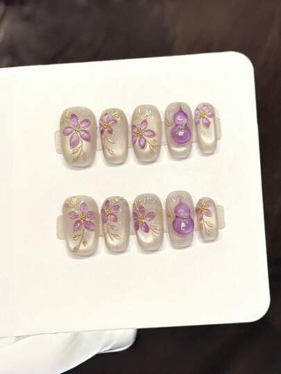 10片手工方形亚克力按压式美甲，中号，柔和裸色，闪亮猫眼，手绘简约紫色葫芦花，前卫优雅简约春季假指甲，夏季美甲，适合派对、日常、约会、海滩、热带度假等场合，DIY美甲，适合女性和女孩作为礼物，美甲用品