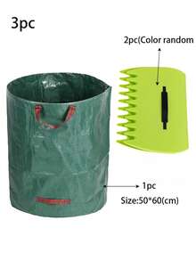 3件套落叶铲、落叶收集袋、花园垃圾袋、PP防水落叶收集袋 - 收納袋 - 查看 11