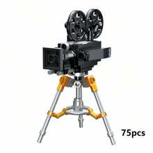 Bộ xếp hình máy ảnh cổ điển, các khối lắp ráp nhỏ tương thích với nhiều thương hiệu lớn, đồ trang trí nhỏ mang phong cách retro, vật trưng bày để bàn, mô hình máy ảnh 3D, thích hợp làm quà tặng cho trẻ em từ 6 tuổi trở lên, quà tặng ngày lễ, quà sinh nhật, quà tặng sáng tạo. - Dòng sản phẩm cổ điển - Xem 8