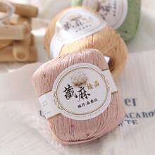 亚麻、桑蚕丝、亮片、蕾丝线、手工钩编亮片蕾丝夏季纱线DIY蕾丝 - 藏麻蕾絲 - 查看 11