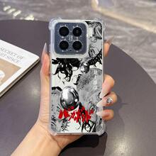Creative Ultra-Thin New Black And White Comic Style Vagabonds Character Portrait Phone Case Suitable For Xiaomi Mi 15 Ultra, 13, 12 T, Poco X7, X5, X3 NFC F4 Pro 5G With Anti-Drop Transparent Soft Back Cover - Mixed Colors - View 9