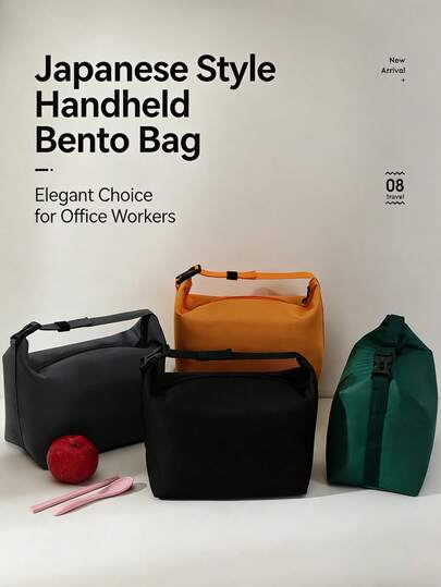 1 chiếc, màu Cam/Đen/Xám/Xanh lá cây, Túi đựng cơm trưa hình bánh bao, Dung tích lớn, Chống thấm nước, Túi xách tay tiện dụng cho nhân viên văn phòng đi làm hàng ngày, Cách nhiệt, Bền chắc, Dày dặn.
