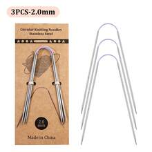 3pcs 9.06 Inch Stainless Steel Circular Knitting Needles, 2.0mm-6.0mm Sizes, Round Weaving Tools, Essential For Knitting Sweaters, Socks, Sleeves, Great For Smooth And Even Yarn - 3 Circular Knitting Needles - View 18