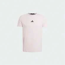 Adidas Áo thun nam D4T tay ngắn, kiểu dệt kim không cổ TKA7296 - Màu tím - Xem 2