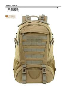 LUPU Mountain Backpack For Camping, Hiking, Outdoor Activities, Multifunctional Travel Backpack, Multipurpose, Relieves Shoulder Pressure, Large Capacity, Multi-Layer Partition, Durable - Burgundy - View 2