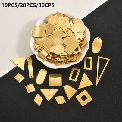 10个/20个/30个黄铜几何双面拉丝圆形、椭圆形、三角形不规则形状吊坠，DIY首饰制作项链和手链配件，女士