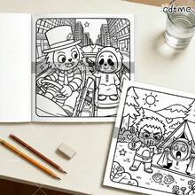 GDTME Adult & Kids Bold Simple Pattern Coloring Book, Perfect For Easter, Mother's Day, Christmas Party, Halloween And Birthday Gifts - Easy And Fun Coloring To Relax: Suitable For Friends Who Enjoy Coloring And Back To School (Cozy Space Coloring) - Cute - View 3