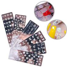 Dụng cụ in móng tay, hình bông tuyết, bướm và hoa, khuôn mẫu in móng nghệ thuật bằng thép. - Nhiều màu - Xem 1