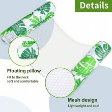 1件充气双管叶子吊床，PVC可折叠漂浮躺椅，适合夏季海滩、泳池派对和水上娱乐活动 - 兩管圓筒樹葉吊床 - 查看 5