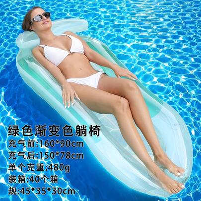 1个成人充气泳池漂浮椅，带杯架，夏季水上娱乐