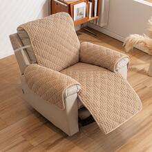 1PC Soft Plush Edge Sofa Protection Pad, Quilted Couch Cover For Single Seat, Pet-Friendly Furniture Slipcover With Non-Slip Design - Multicolor - View 18