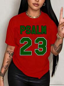 Hot  Classic StyleWomen's Psalm 23 Jersey Premium T-Shirt - Casual Short-Sleeve Crew Neck T-Shirt With Bright Green Lettering, Soft And Breathable - 紅色 - 查看 1