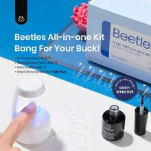Beetles Gel Nail Kit Short Almond Gift Spree Easy DIY Extension Set Gift For Women - Almond Short 500pcs 12 Sizes - View 2