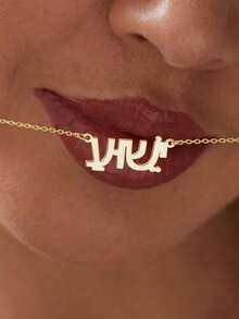 1 chiếc vòng cổ khắc tên, quà tặng trang sức, vòng cổ mặt dây chuyền chữ, quà tặng Bar&Bat, vòng cổ Israelite dành cho nữ. - Nhiều màu - Xem 4