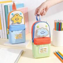 Estuche de lápices con capacidad grande en forma de mochila estrella para estudiantes - Estilo 1 - Ver 6