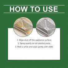 厨房电器清洁剂，温和去除油脂和污垢，恢复厨房电器光泽 - 液體 - 查看 11