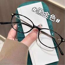 1 Pair Y2K Style Rectangular Frame Glasses For Women (Frame Width=133mm), Retro Fashion Eyeglasses, Daily Wear, Small Frame - Multicolor - View 5