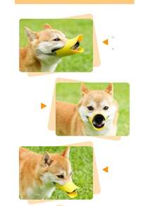 Breathable & Comfortable Dog Muzzle, Anti-Barking Anti-Biting Anti-Chewing Anti-Destruction Pet Muzzle, Suitable For Small Dogs - Yellow - View 6