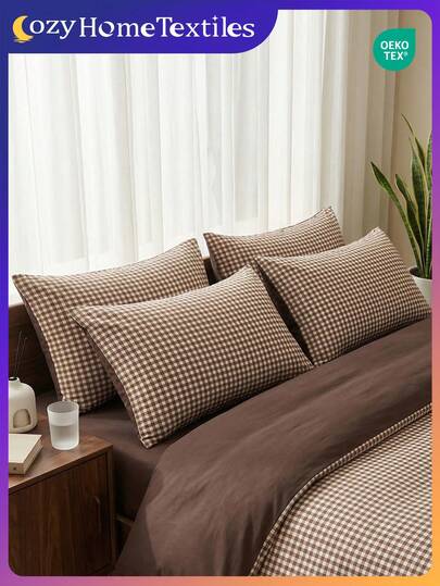 1pc/2pcs Printed Pillowcase, Without Pillow Insert, Daily Polyester Soft & Skin-Friendly Pillowcase, Comfortable Home Textile, Suitable For Living Room, Bedroom, Outdoor, Sofa Decor, Oeko-Tex Certified