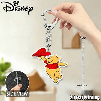 Disney 2D平面印刷 - 授权1件装可爱卡通设计钥匙扣，大号，男女皆宜。采用2D平面印刷工艺。