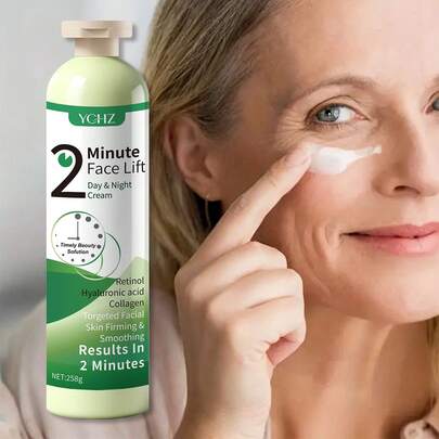 YCHZ 2分钟快速提拉紧致日夜霜，蕴含烟酰胺、胶原蛋白和胜肽——一款速效保湿霜，适合所有浅棕色肤色，2分钟即可紧致柔滑浅棕色肌肤，258克，低敏配方，适合日常保湿和护肤，包装精美，促进胶原蛋白生成。